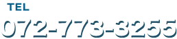 072-773-3255